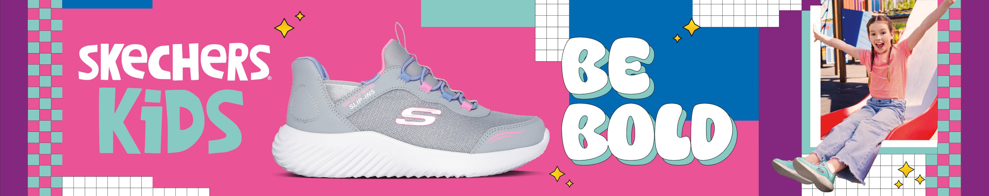 חדש באתר ילדים