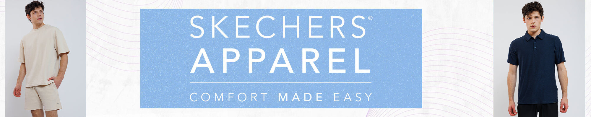 ביגוד גברים