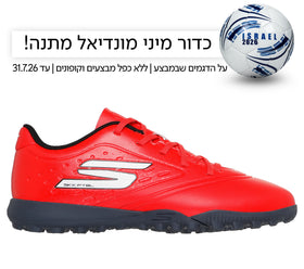 צבע אדום