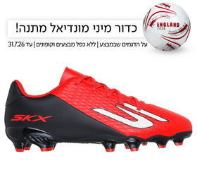 צבע אדום