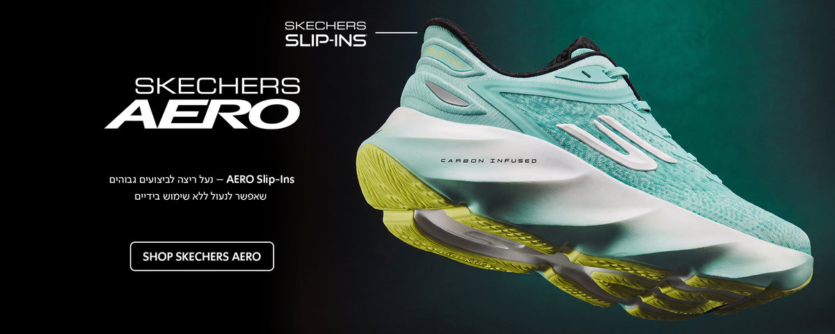AERO WOMEN