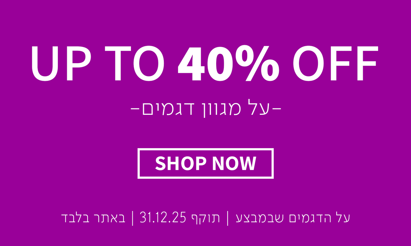 SALE UP TO 40% OFF