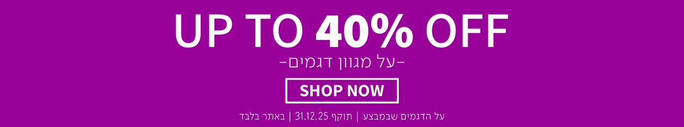 SALE UP TO 40%OFF