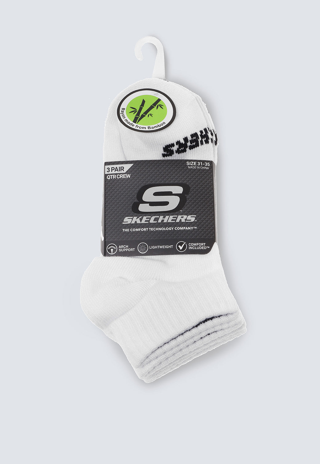 שלישיית גרבי ילדים/נוער (31-35)