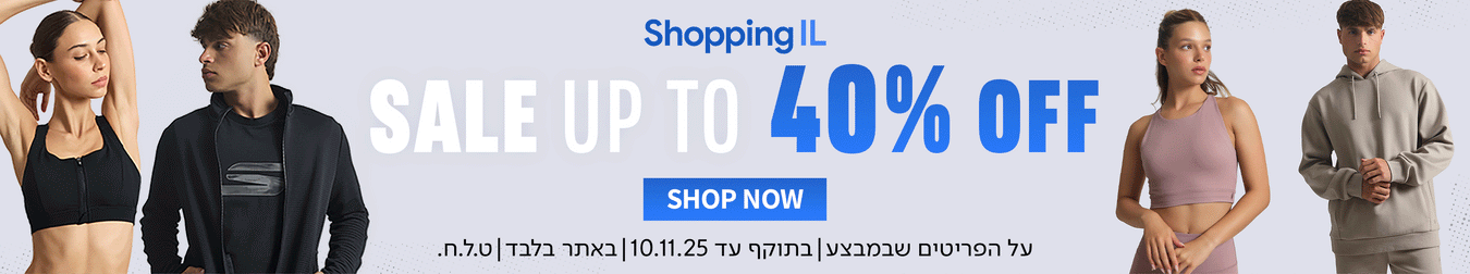 SALE UP TO 40% OFF